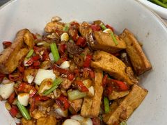 小炒香干-湘中缘·湖南菜(娄底驻京办店)