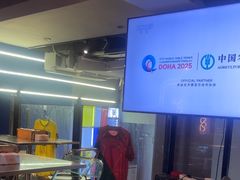 -微醺烤牛·炭火烧烤·精酿啤酒(东郊记忆店)