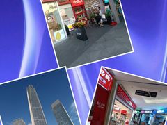 -民盈·国贸城