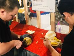 -都念榴莲·城市榴莲