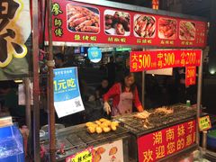 -六合夜市