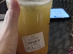 -BeauTea水仙(coco park店)