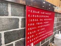 -手擀菠菜面(西康路店)
