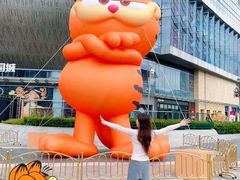 -昆山招商花园城