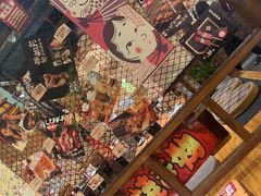 -炉胜·炉端烧·居酒屋