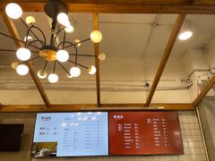 -常鲜德乐购迎桂馒头店(麻巷公寓店)