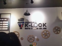 -柯洛克沉浸剧情密室(小寨华旗店)