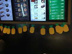 -Food Empire(Kitchen)(仁川国际机场店)