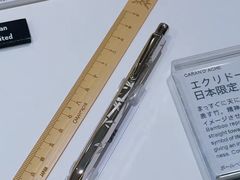 -伊东屋(本店)