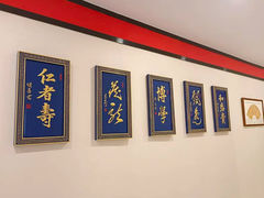 -晋阳春·山西菜·北京烤鸭(交大店)