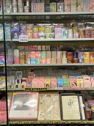 -柏诗精品玩具文具(麻布店)