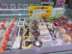-物美超市(三里河店)