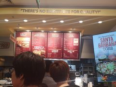 -The Habit Burger Grill 哈比特汉堡(爱琴海店)