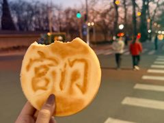 -宫门口馒头铺(创始人总店)