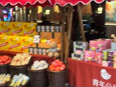 -青年公社烤鸭(熙悦天街店)