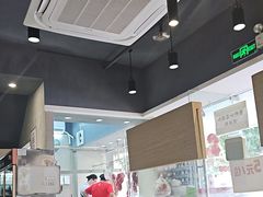 -陈记顺和潮汕牛肉火锅(韩江路店)
