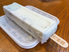 -新华冷饮(新华路店)