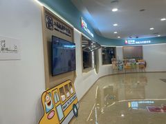 -艺年级儿童语言艺术中心(冉家坝爱融荟城店)