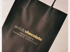 -Awfully Chocolate(嘉里城店)