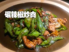 -吃饭皇帝大土家民族菜(正大广场店)
