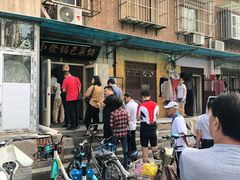 -小发锅巴菜铺(金辉家园店)