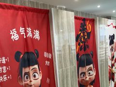 -小蓝鲸游泳培训基地(石景山店)