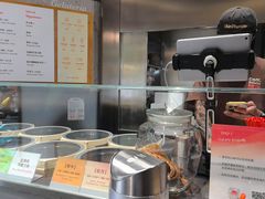 -Dip in Gelato(富民路店)