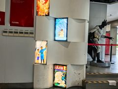 -上海动漫博物馆