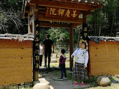 -祁门牯牛降观音堂风景区