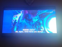 -大自然会所(泉秀店)