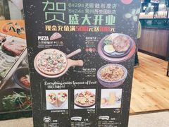 -西缘牛排(荟聚购物中心店)