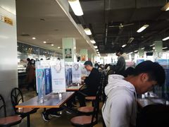 -清华大学-紫荆园餐厅