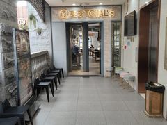 -妥妥烤肉料理(昙华林店)