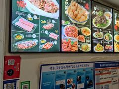 -我从岫岩来羊汤馆(总店)