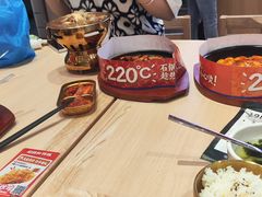 -稻百鲜·拌饭·朝鲜族石锅菜(江南万达店)