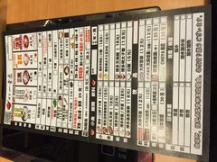 -博多一幸舍(侨福芳草地购物中心店)