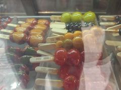 -喜识·冰糖葫芦·炒酸奶(保定钟楼店)