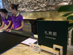 三亚亚龙湾华宇度假酒店(原三亚华宇皇冠假日酒)-三亚亚龙湾雅高美爵酒店