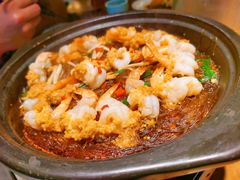 蒜蓉粉丝虾-鸡毛店·川菜(李家沱店)