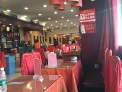 大堂-百饺园酒楼(平山道店)