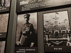 -沈阳“九·一八”历史博物馆