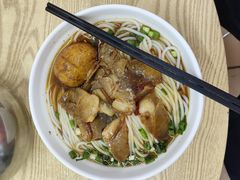 -常德津市牛肉粉(兴南大道店)