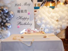 -浦鸿会尚莊亲子餐厅(碧云店)