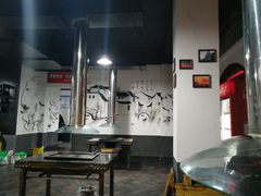 大堂-浩文烧烤