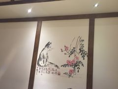 -龙泉小镇(科圣路店)