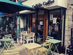 -COFFELIZ COFFEE