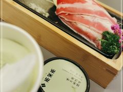 -湊湊火锅·茶憩(南京万象天地店)