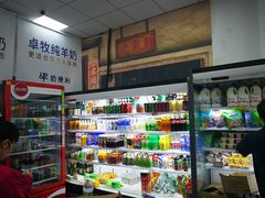 零售区-牛奶便利(东四店)