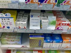 -金象大药房(北京东方新天地店)