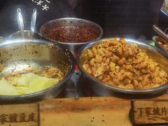 -丁家坡洋芋·观音桥好吃街A区(全国总店)